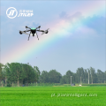 Pulverização de drone de pulverização de drones paga de 20 kg UAV UAV